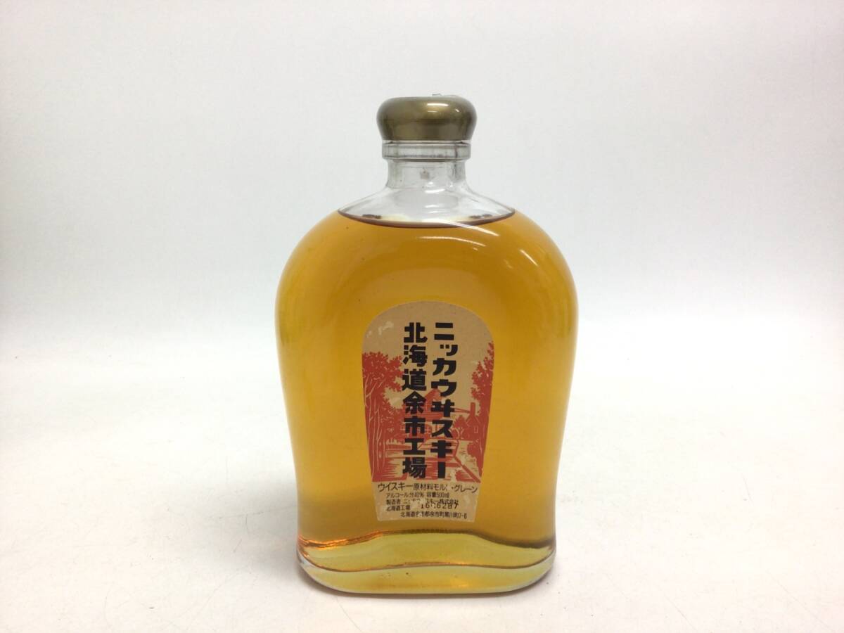 Yahoo!オークション -「余市500ml」の落札相場・落札価格 Yahoo!オークション -「余市500ml」の落札相場・落札価格