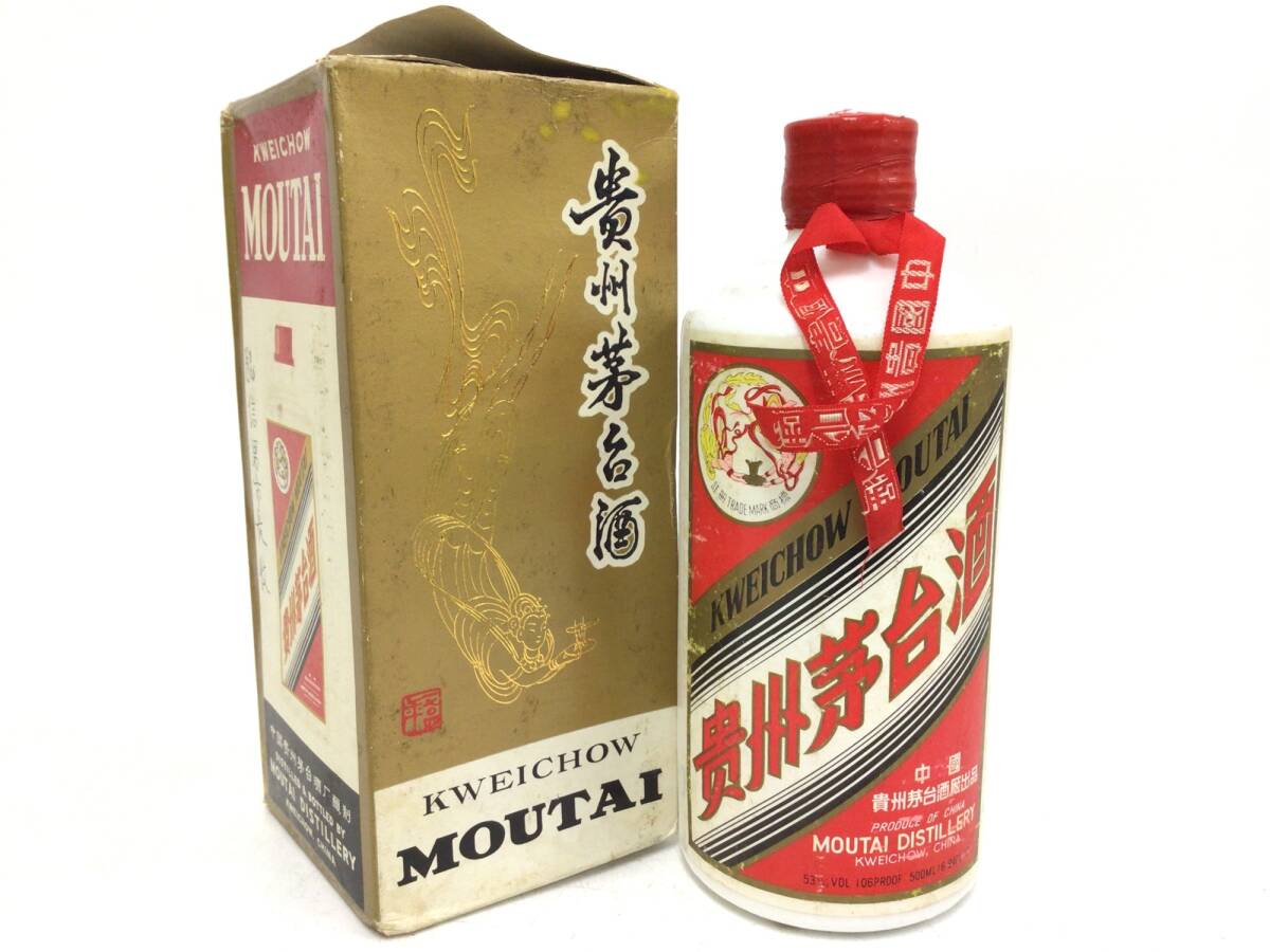 2025年最新】Yahoo!オークション -茅台酒の中古品・新品・未使用 2025年最新】Yahoo!オークション -茅台酒の中古品・新品・未使用