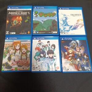 【ソフト7本セット】PSvita マインクラフト 魔法科高校の劣等生 ラブライブ テラリアなど