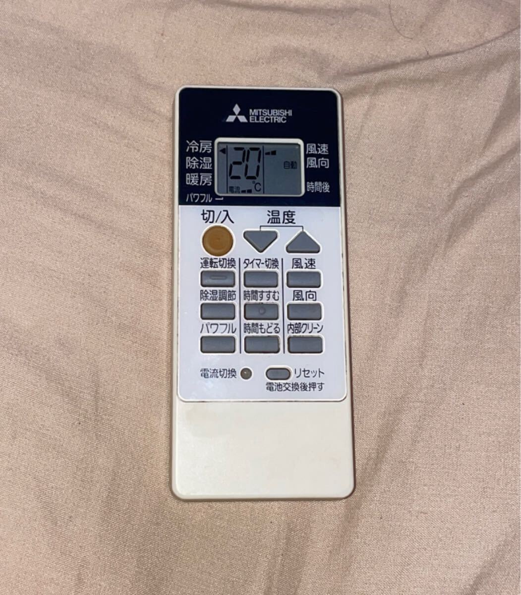 2025年最新】Yahoo!オークション -三菱霧ヶ峰の中古品・新品・未 2025年最新】Yahoo!オークション -三菱霧ヶ峰の中古品・新品・未