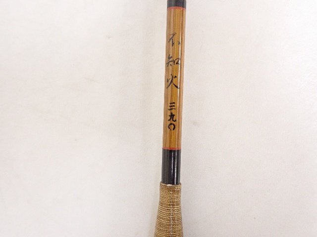2025年最新】Yahoo!オークション -へら竿(ヘラブナ竿)の中古品 2025年最新】Yahoo!オークション -へら竿(ヘラブナ竿)の中古品