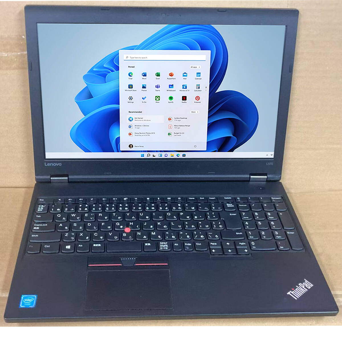2025年最新】Yahoo!オークション -thinkpad l570の中古品・新品 2025年最新】Yahoo!オークション -thinkpad l570の中古品・新品