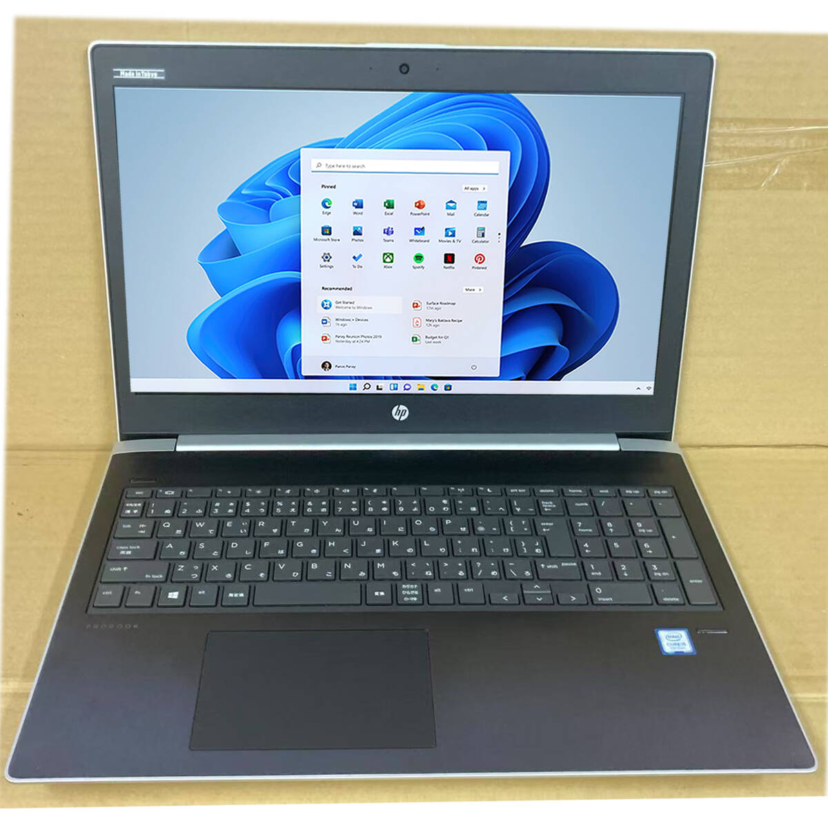 2025年最新】Yahoo!オークション - 15インチ~(HP ノートブック 2025年最新】Yahoo!オークション - 15インチ~(HP ノートブック