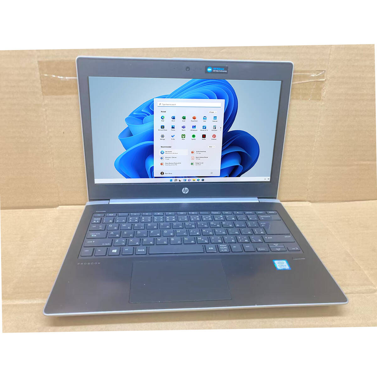 2025年最新】Yahoo!オークション -core i5 8250uの中古品・新品 2025年最新】Yahoo!オークション -core i5 8250uの中古品・新品
