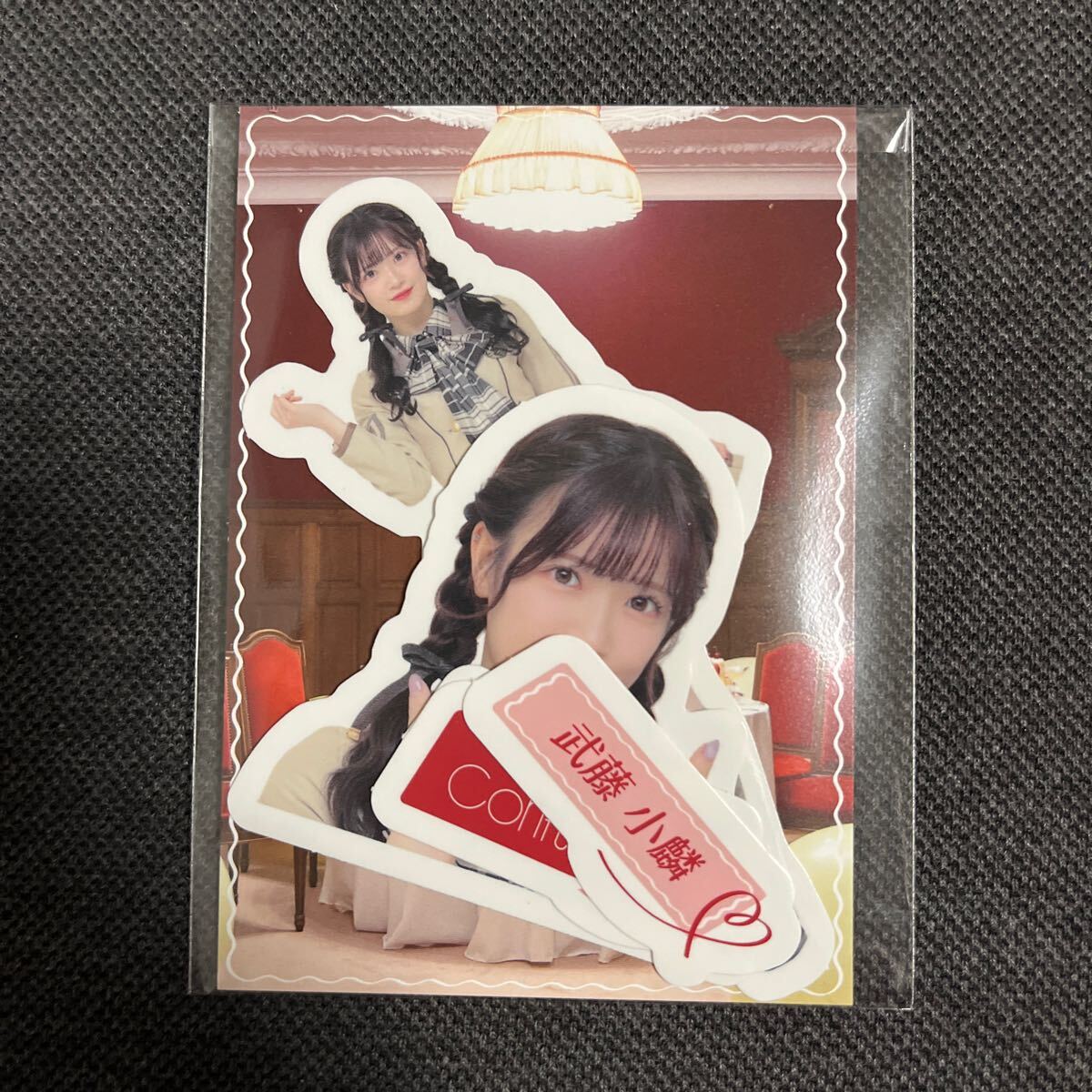 武藤小麟さん応援アカウント on X: 