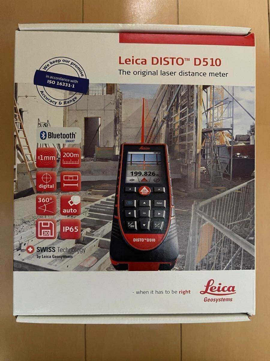 Yahoo!オークション -「leica disto d510」の落札相場・落札価格 Yahoo!オークション -「leica disto d510」の落札相場・落札価格