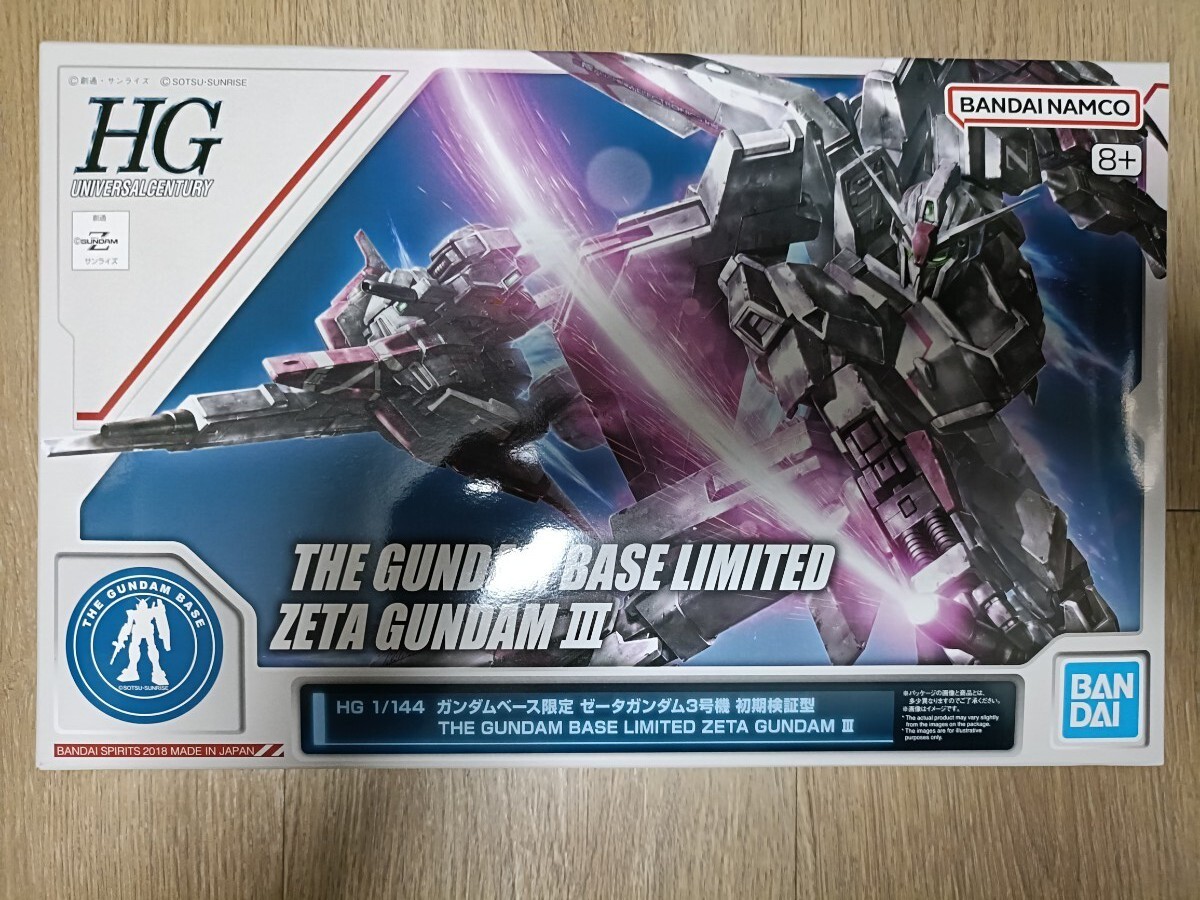2025年最新】Yahoo!オークション -ガンプラ 初期の中古品・新品 2025年最新】Yahoo!オークション -ガンプラ 初期の中古品・新品