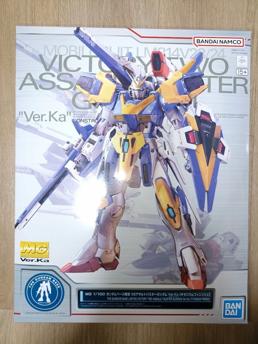 2025年最新】Yahoo!オークション -ガンダム カトキハジメの中古 2025年最新】Yahoo!オークション -ガンダム カトキハジメの中古