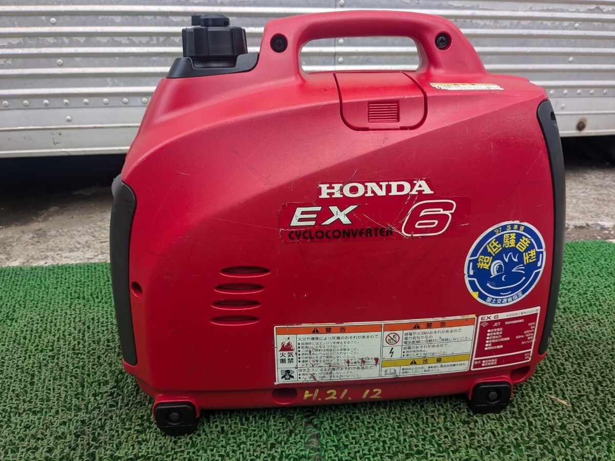 Yahoo!オークション -「発電機 ホンダ ex6」の落札相場・落札価格 Yahoo!オークション -「発電機 ホンダ ex6」の落札相場・落札価格