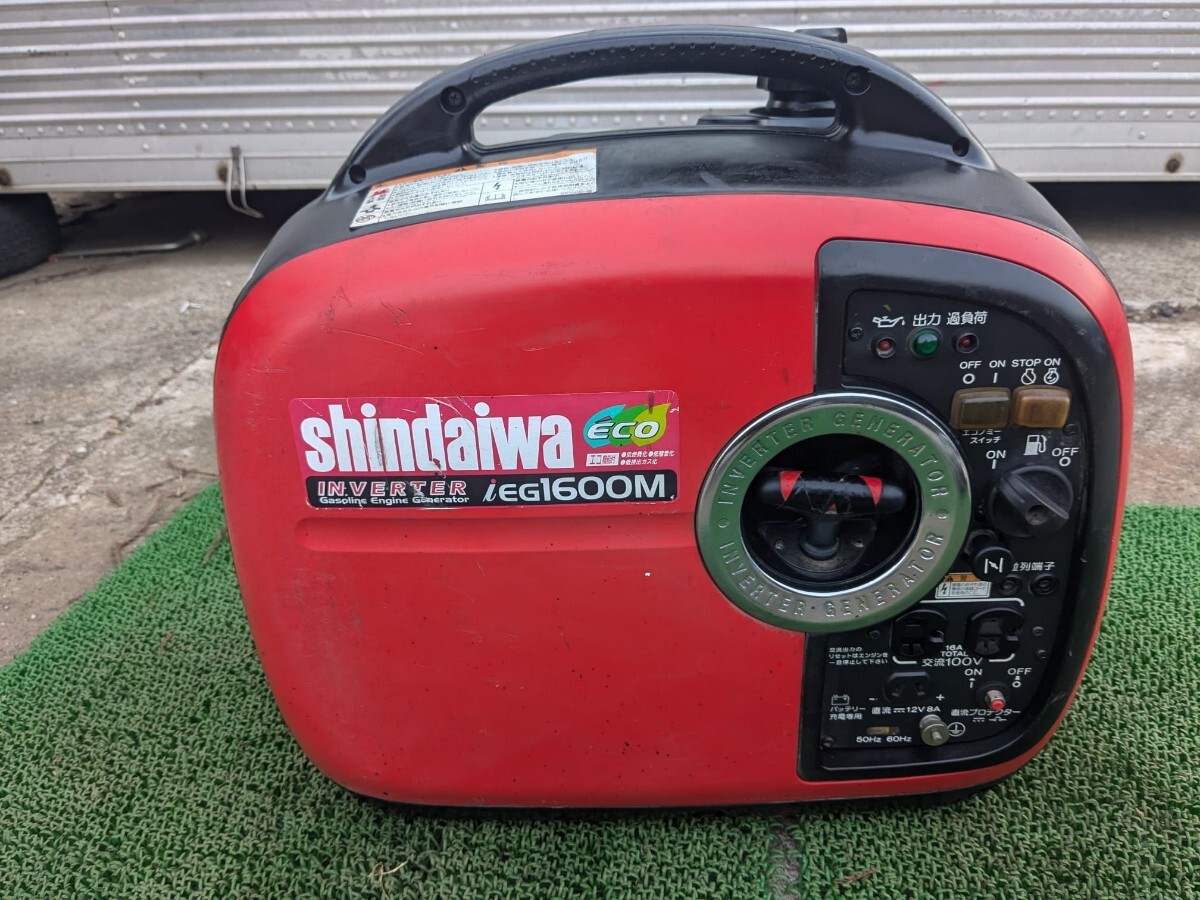 Yahoo!オークション -「新ダイワ発電機ieg1600m」の落札相場 Yahoo!オークション -「新ダイワ発電機ieg1600m」の落札相場