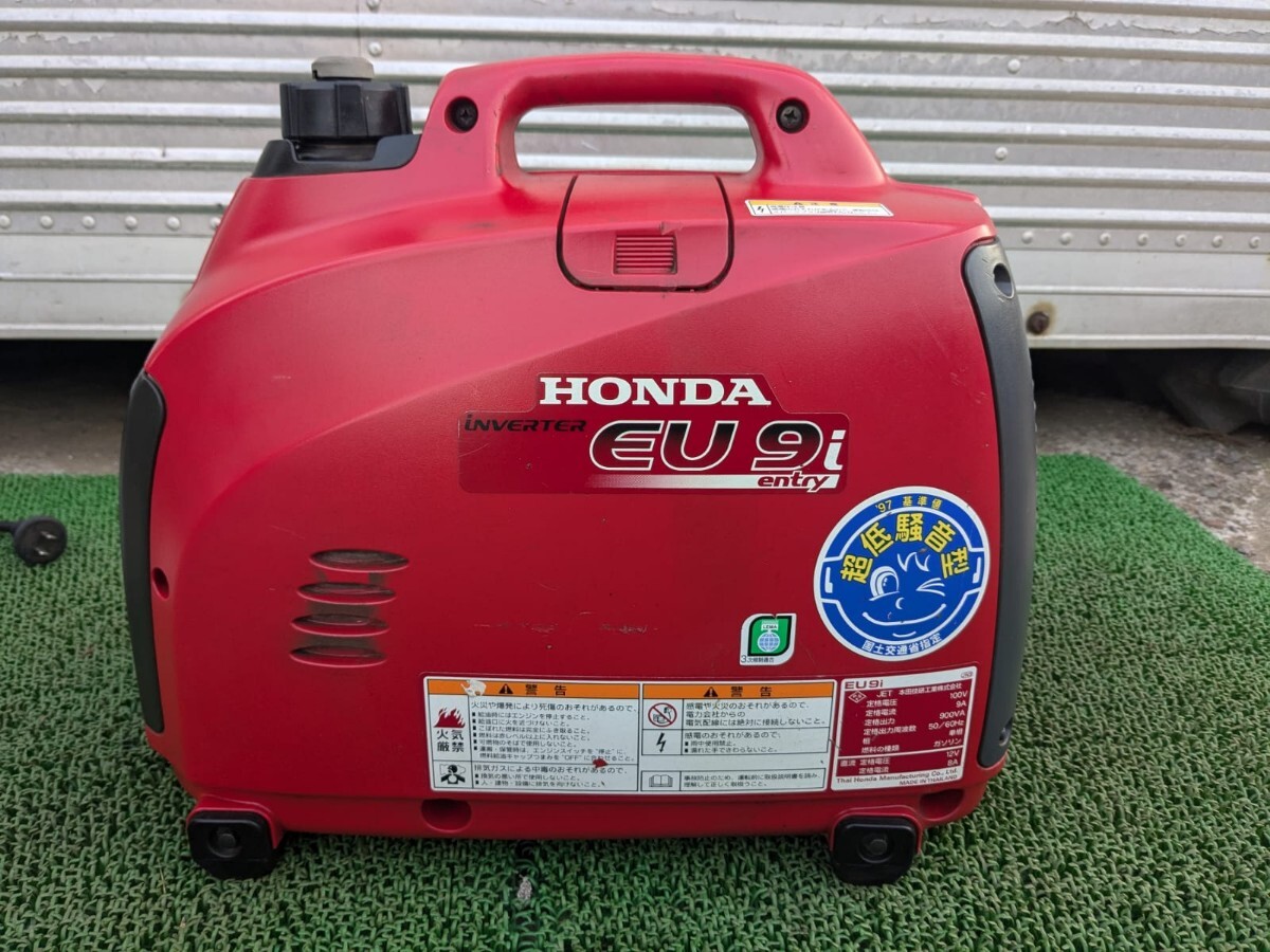 2025年最新】Yahoo!オークション -ホンダ 発電機の中古品・新品 2025年最新】Yahoo!オークション -ホンダ 発電機の中古品・新品