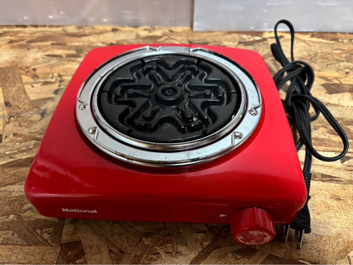 Yahoo!オークション -「ナショナル 電気コンロ」の落札相場 Yahoo!オークション -「ナショナル 電気コンロ」の落札相場