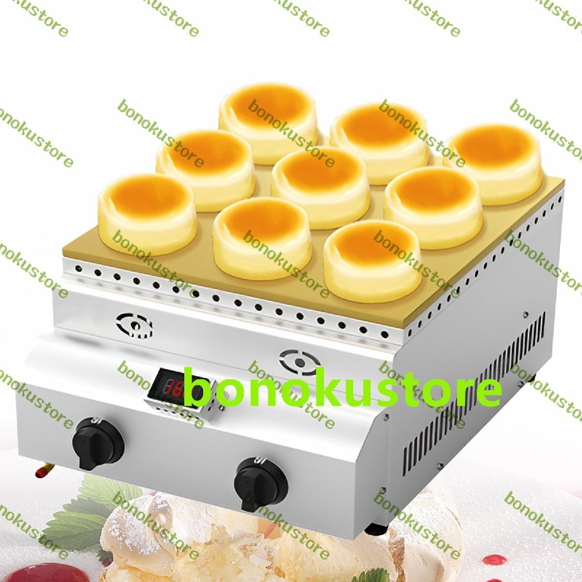 2025年最新】Yahoo!オークション -焼きドーナツメーカーの中古品 2025年最新】Yahoo!オークション -焼きドーナツメーカーの中古品