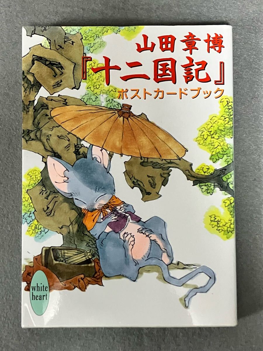 2025年最新】Yahoo!オークション -講談社x文庫の中古品・新品 2025年最新】Yahoo!オークション -講談社x文庫の中古品・新品