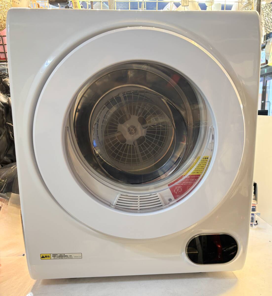 2025年最新】Yahoo!オークション -小型衣類乾燥機の中古品・新品 2025年最新】Yahoo!オークション -小型衣類乾燥機の中古品・新品