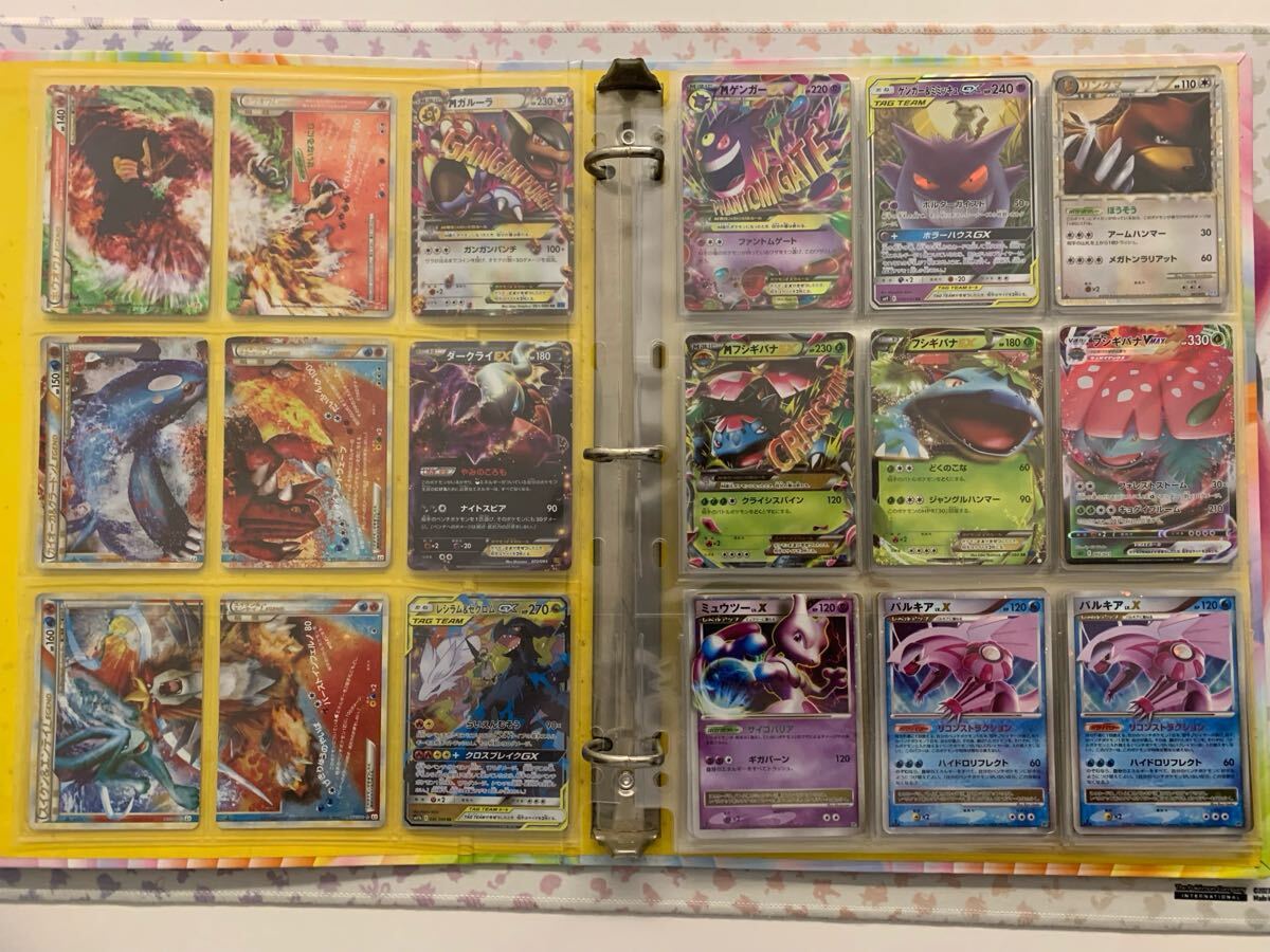 2025年最新】ポケモンカード引退品まとめ売り - Yahoo!オークション 2025年最新】ポケモンカード引退品まとめ売り - Yahoo!オークション