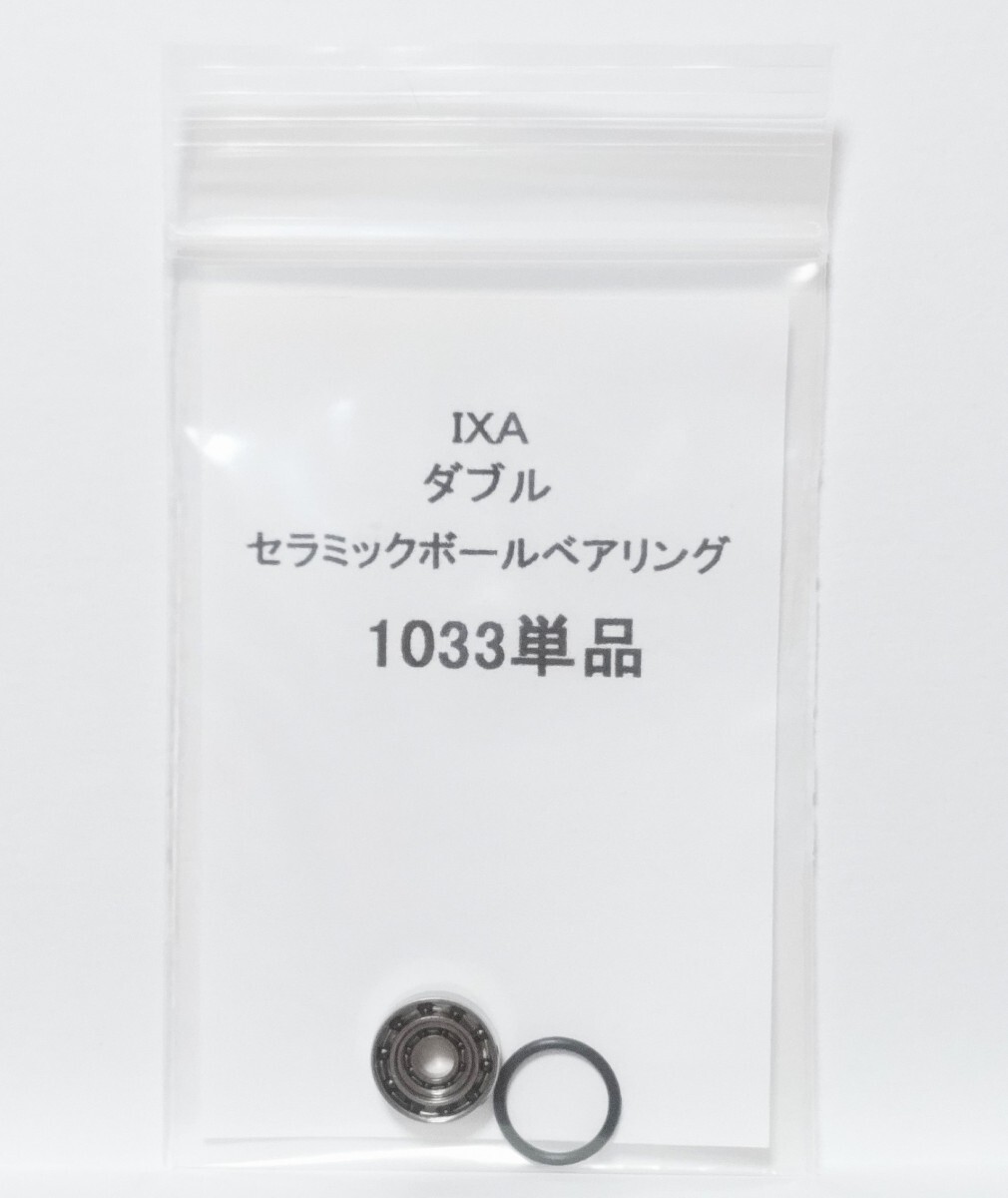 2025年最新】KTFベイトリールのおすすめ商品特集 - Yahoo 2025年最新】KTFベイトリールのおすすめ商品特集 - Yahoo