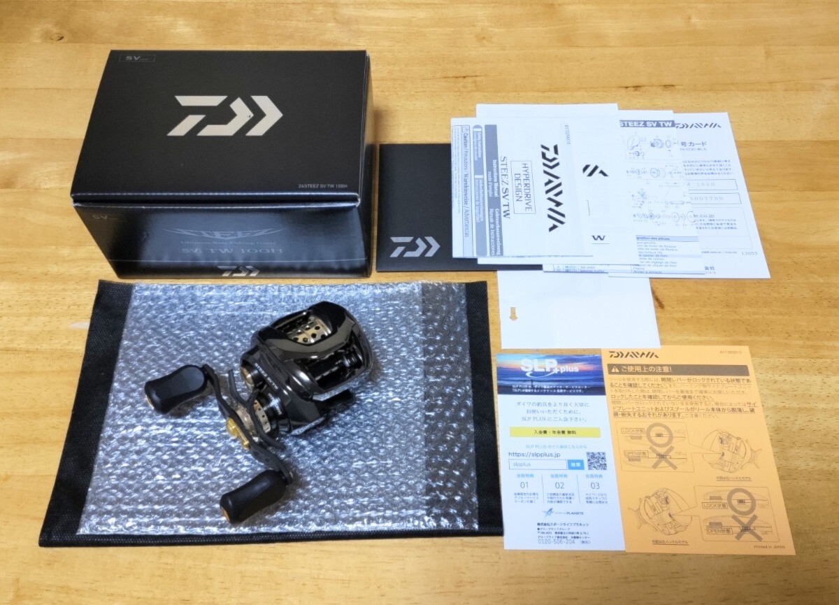 2025年最新】Yahoo!オークション -ktf スプール ダイワ(リール 2025年最新】Yahoo!オークション -ktf スプール ダイワ(リール