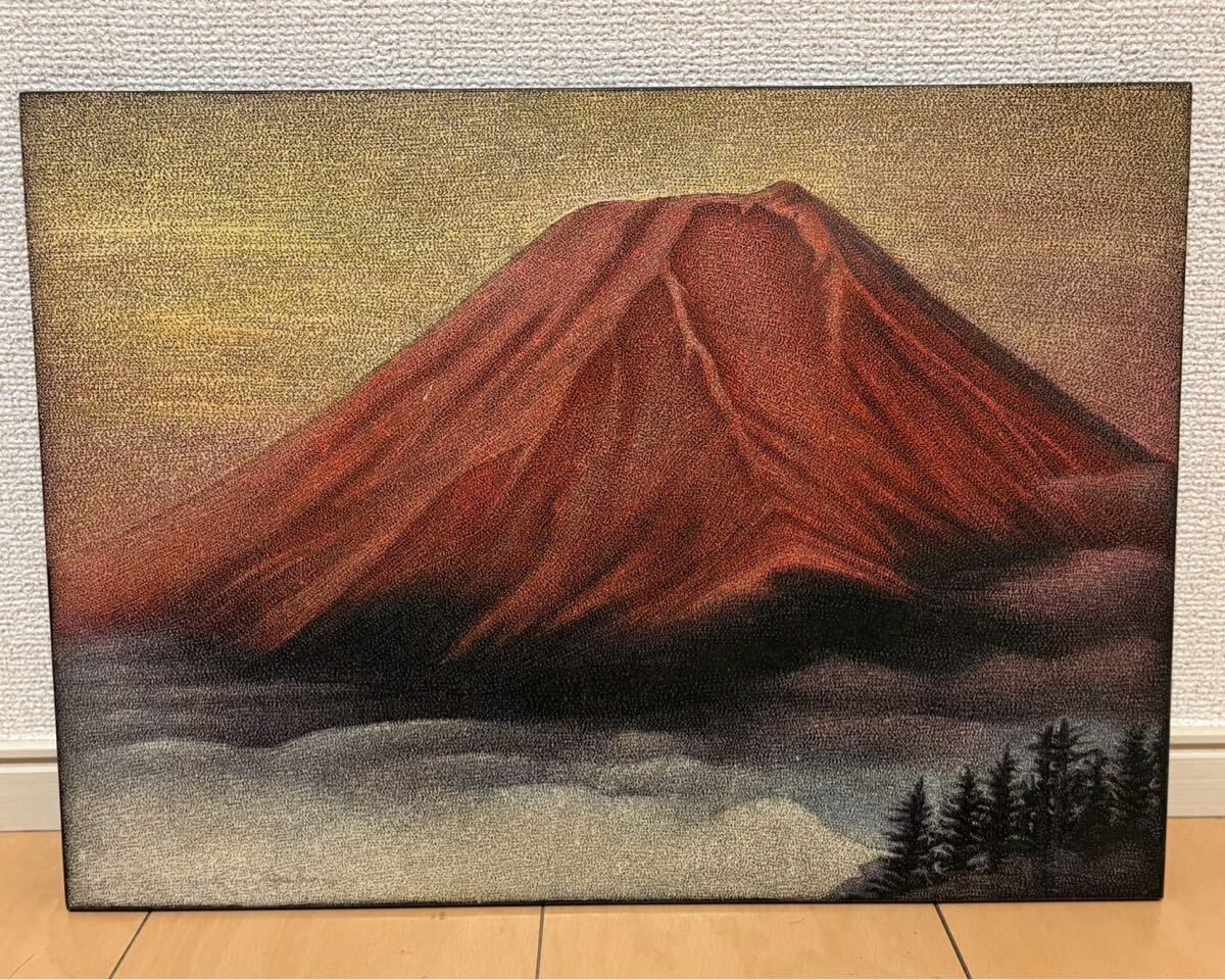 2025年最新】Yahoo!オークション -赤富士 油絵の中古品・新品 2025年最新】Yahoo!オークション -赤富士 油絵の中古品・新品