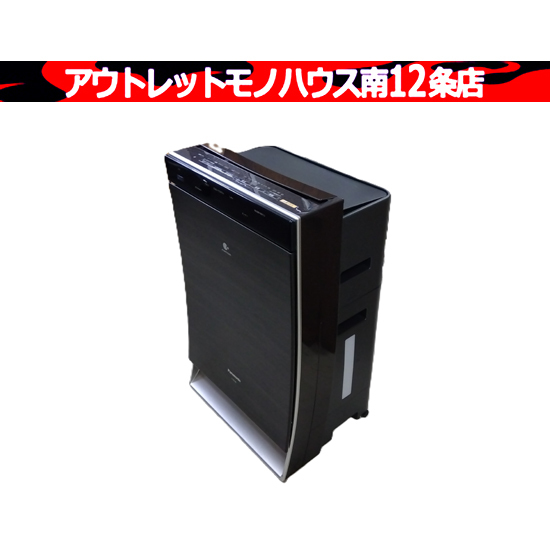2025年最新】Yahoo!オークション -ナショナル 加湿器の中古品 2025年最新】Yahoo!オークション -ナショナル 加湿器の中古品