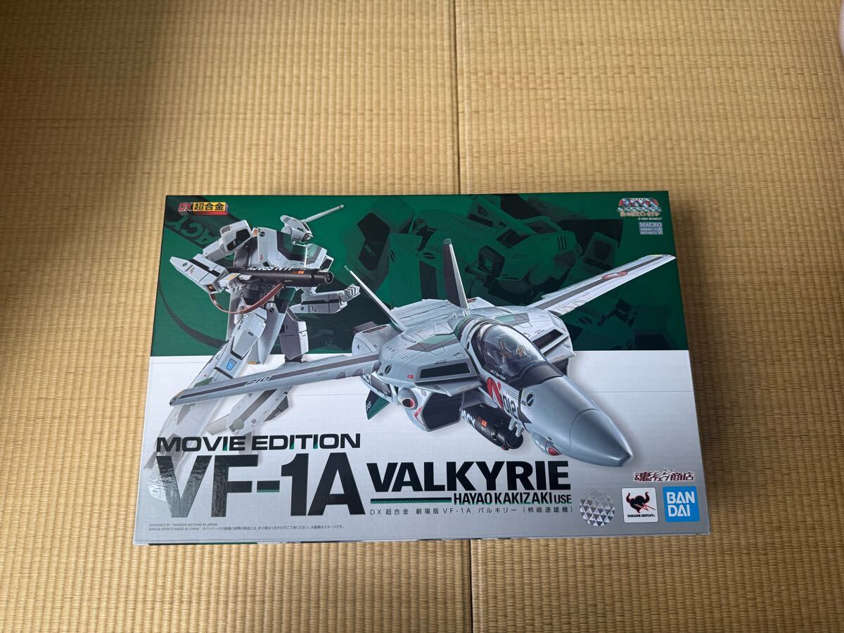 Yahoo!オークション -「vf-1a 柿崎」の落札相場・落札価格 Yahoo!オークション -「vf-1a 柿崎」の落札相場・落札価格