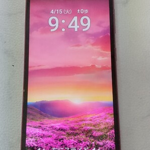 S2358 au SIMフリー はじめてスマホ BASIO KYV47 KYOCERA 簡易確認&簡易清掃&初期化OK 判定○送料無料 現状品 Webにて解除手続き受付済み