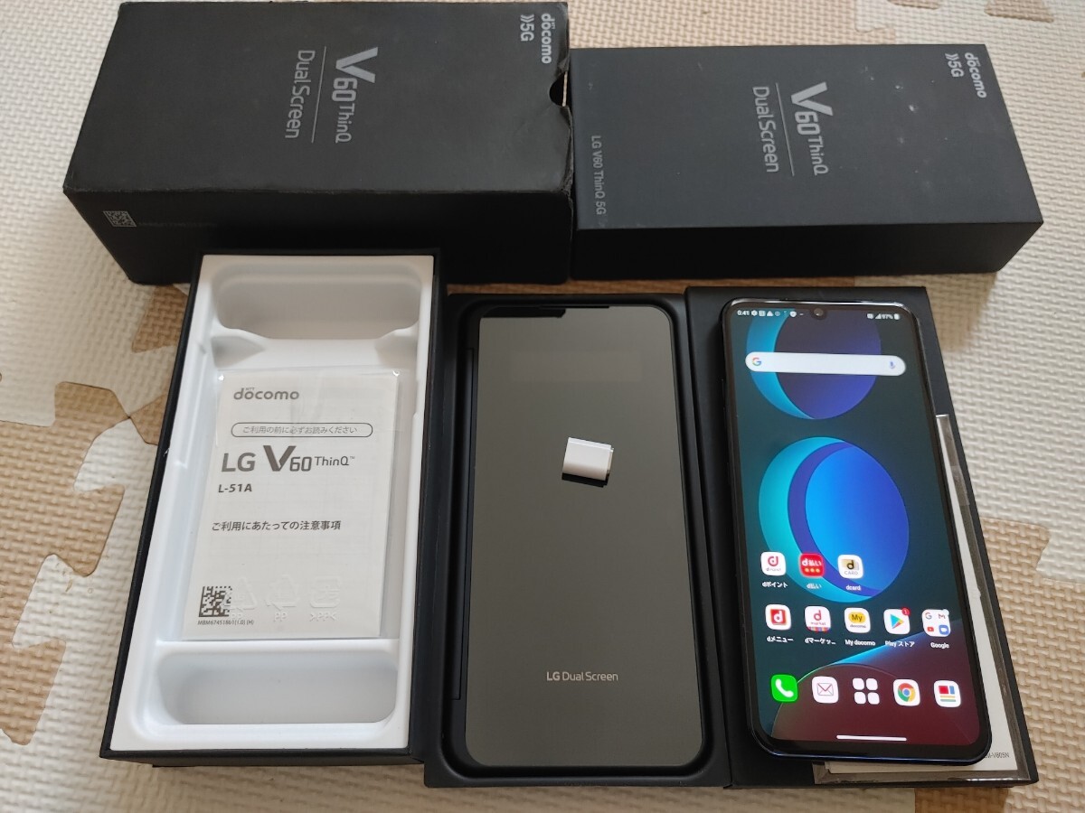 Yahoo!オークション - 送料込 LG Android One X5 ニュー Yahoo!オークション - 送料込 LG Android One X5 ニュー