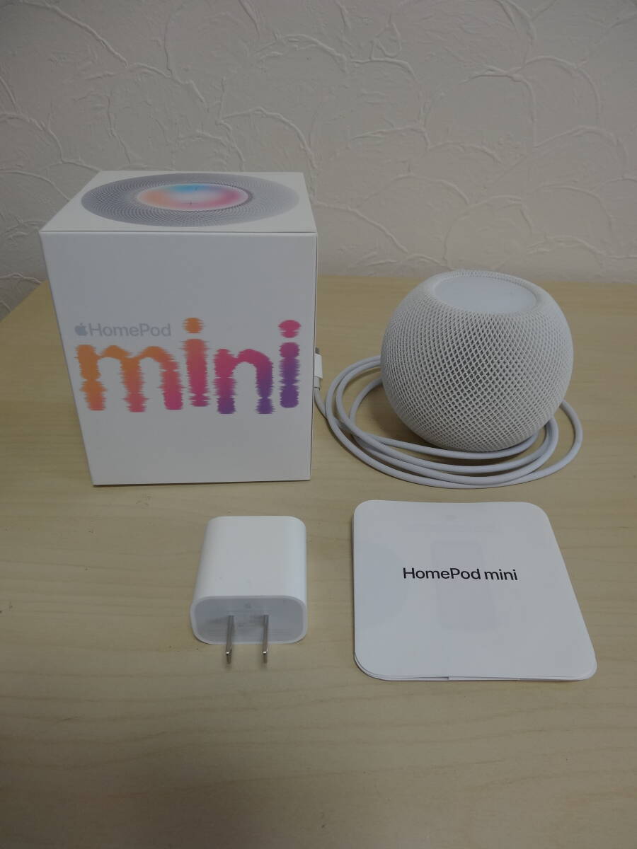 2025年最新】Yahoo!オークション -homepodの中古品・新品・未 2025年最新】Yahoo!オークション -homepodの中古品・新品・未