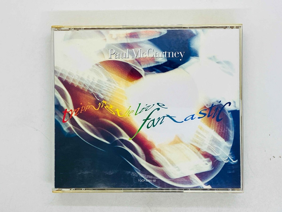 ポール マッカートニー Tripping the Live 3LP ドイツ盤 洋楽