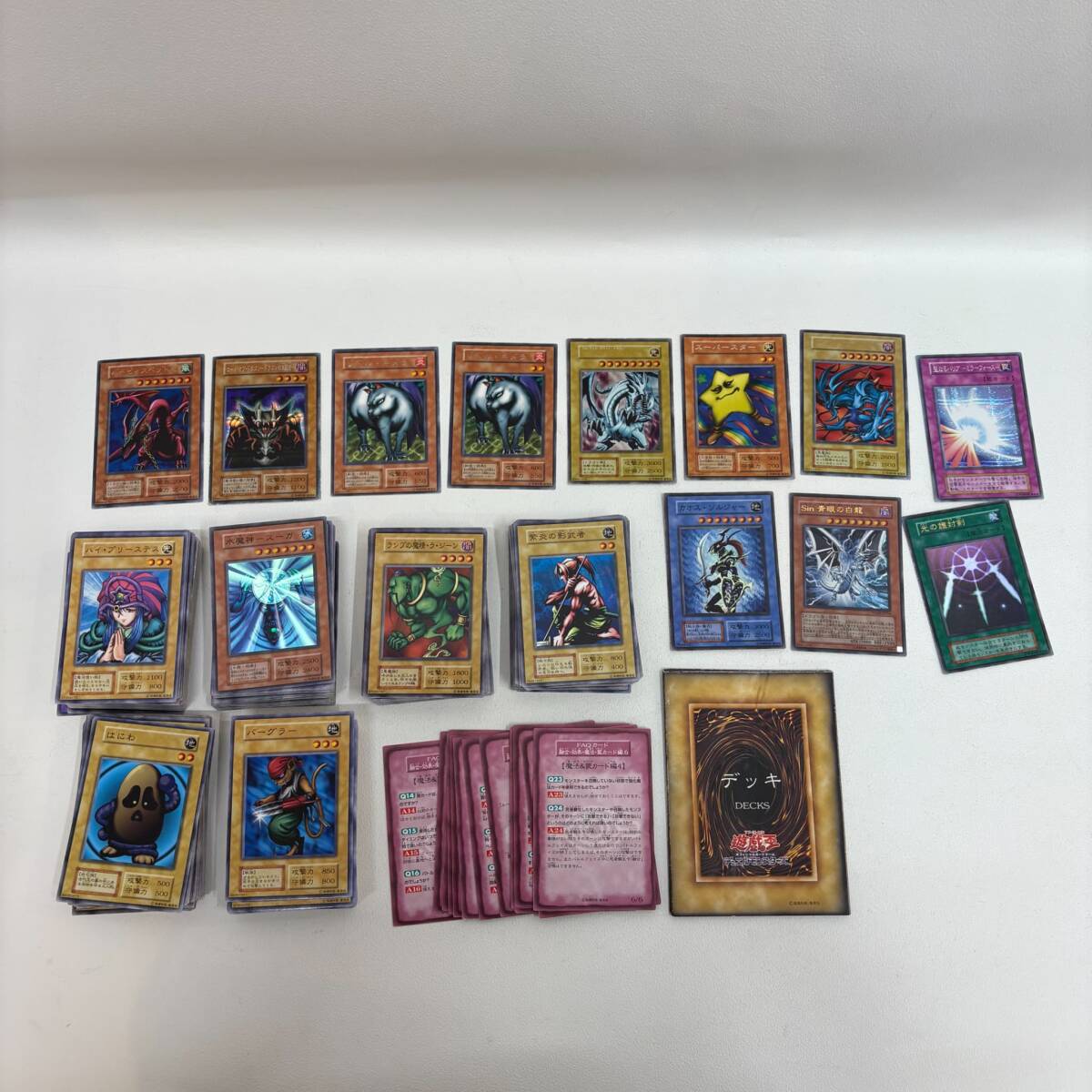 Yahoo!オークション -「遊戯王 初期」(遊戯王(バンダイ Yahoo!オークション -「遊戯王 初期」(遊戯王(バンダイ