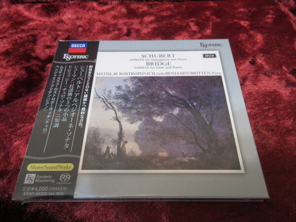 ☆ESOTERIC SACD 正規品 ESSD-90303 シューベルト アルペジオーネ・ソナタ他 ロストロポーヴィチ ブリテン エソテリック