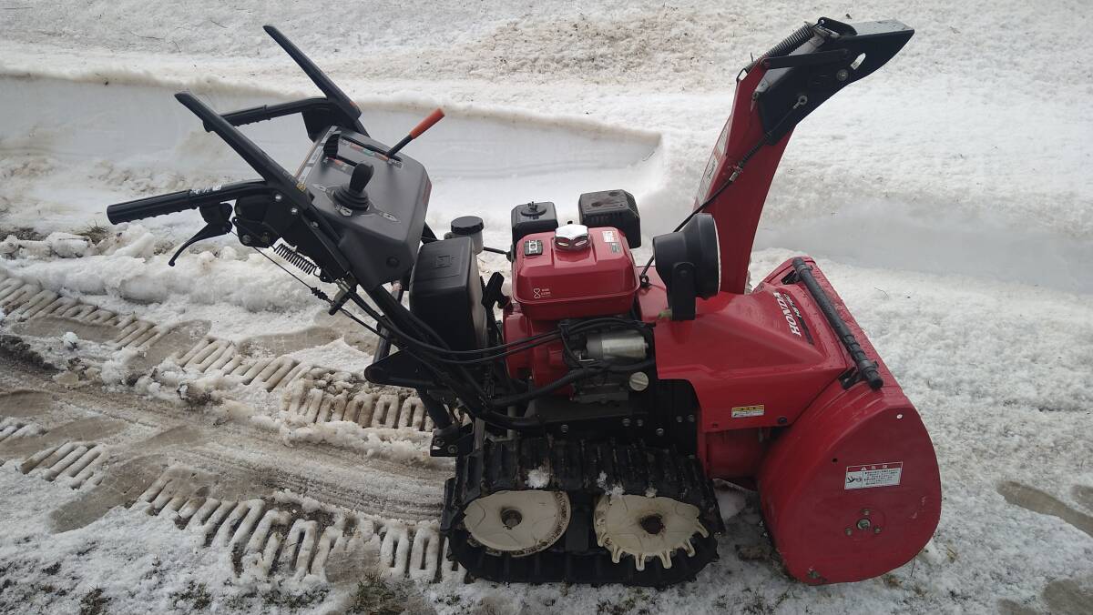 2025年最新】Yahoo!オークション -ホンダ除雪機hs760の中古品 2025年最新】Yahoo!オークション -ホンダ除雪機hs760の中古品