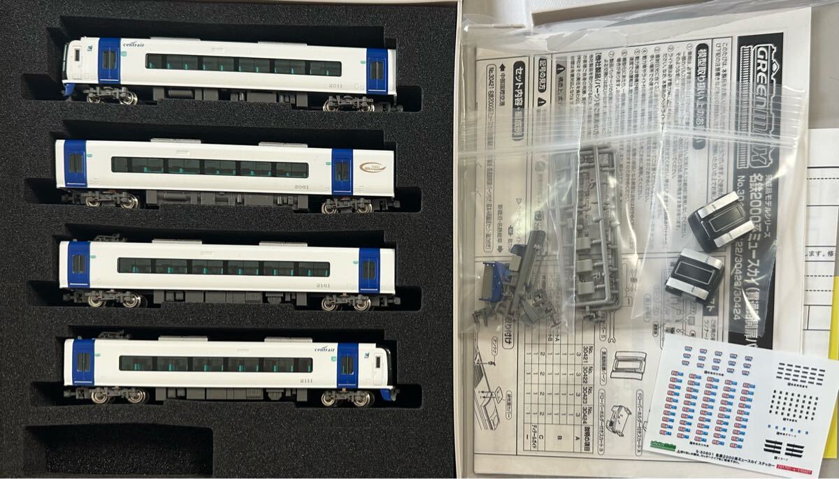 2025年最新】Yahoo!オークション -名鉄(鉄道模型)の中古品・新品 2025年最新】Yahoo!オークション -名鉄(鉄道模型)の中古品・新品