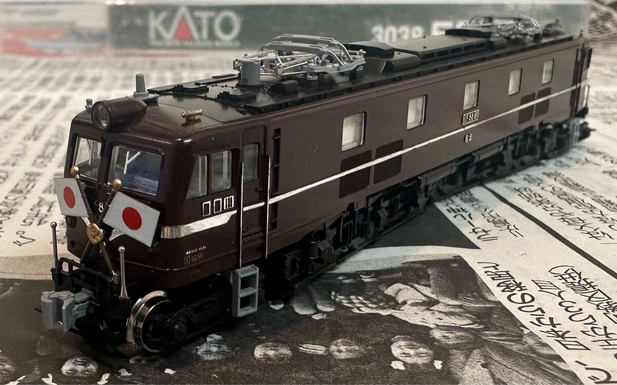 Yahoo!オークション -「kato ef58 61」の落札相場・落札価格 Yahoo!オークション -「kato ef58 61」の落札相場・落札価格