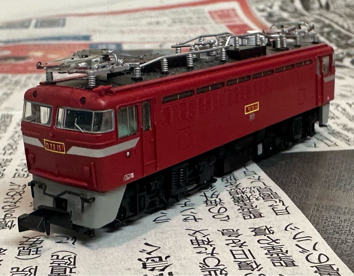 Yahoo!オークション -「マイクロエース151系」(鉄道模型) の落札 Yahoo!オークション -「マイクロエース151系」(鉄道模型) の落札