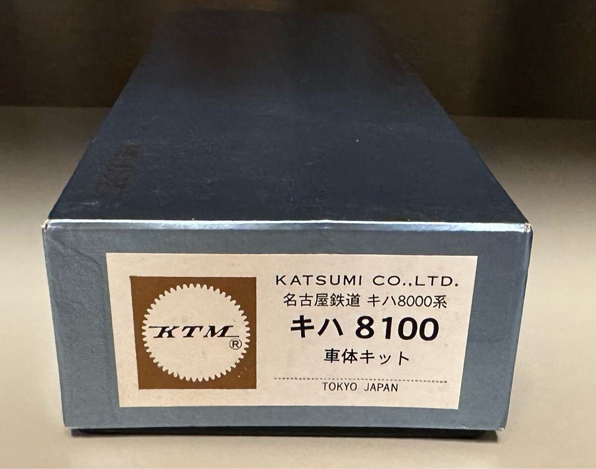 Yahoo!オークション -「カツミ キット」(私鉄電車) (HOゲージ)の Yahoo!オークション -「カツミ キット」(私鉄電車) (HOゲージ)の