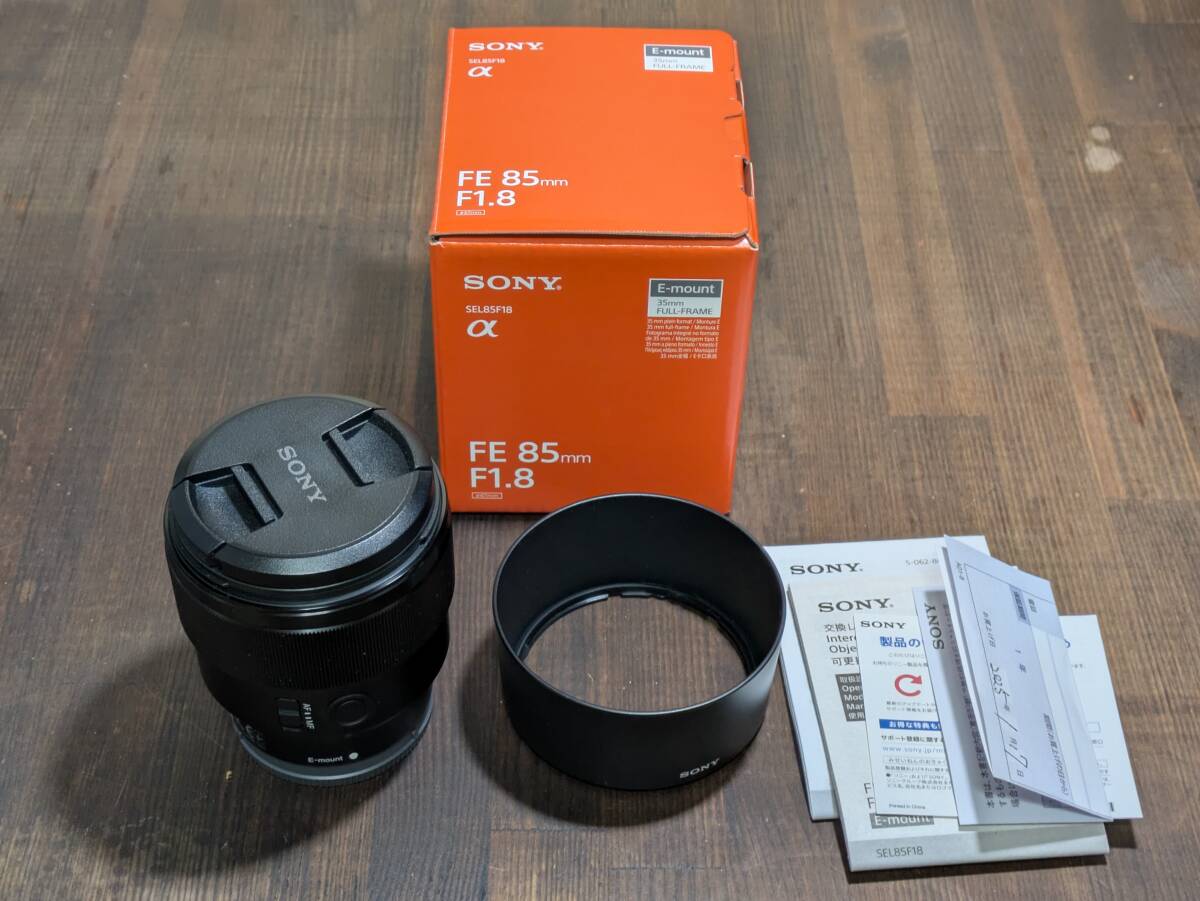 Yahoo!オークション -「sony fe 85mm f1.8 sel85f18」の落札相場 Yahoo!オークション -「sony fe 85mm f1.8 sel85f18」の落札相場