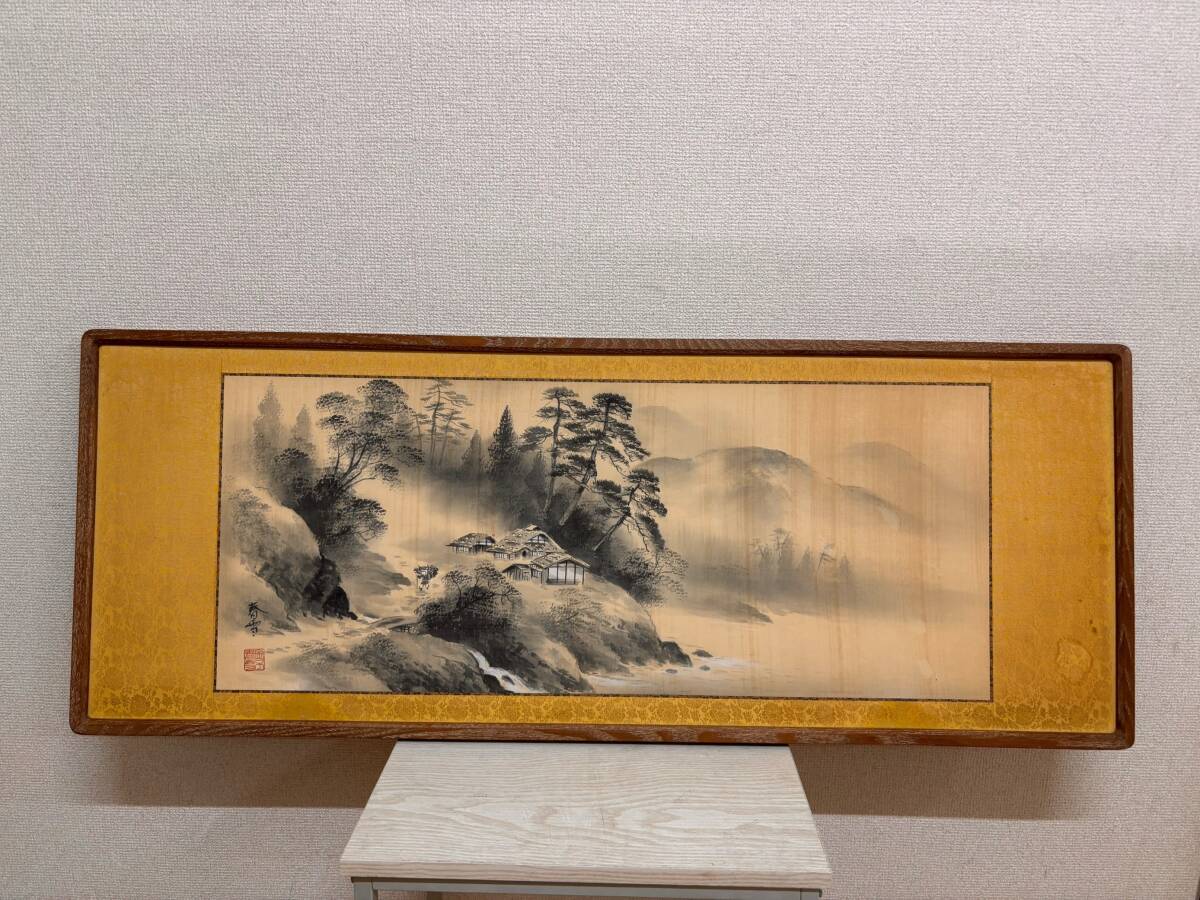 2025年最新】Yahoo!オークション -絵画 作者不明の中古品・新品 2025年最新】Yahoo!オークション -絵画 作者不明の中古品・新品