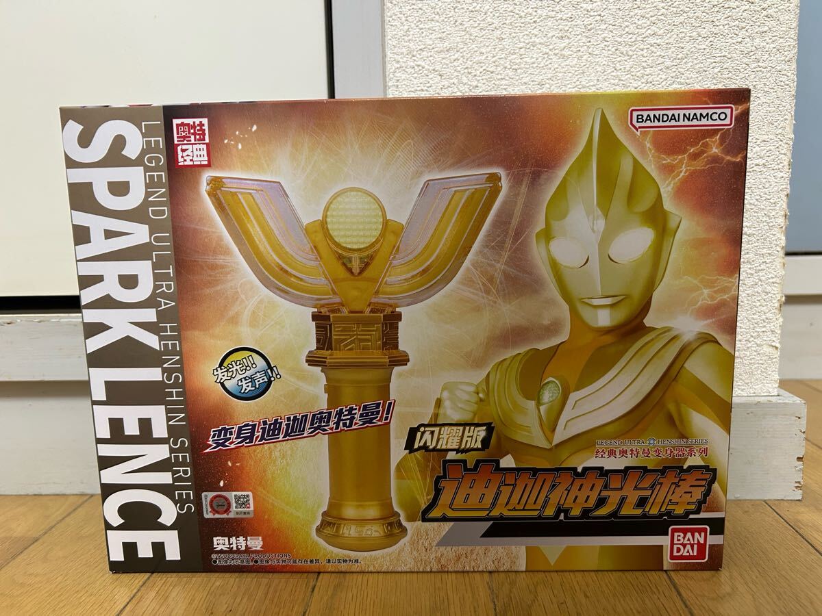 Yahoo!オークション -「スパークレンス」(ウルトラマンティガ Yahoo!オークション -「スパークレンス」(ウルトラマンティガ