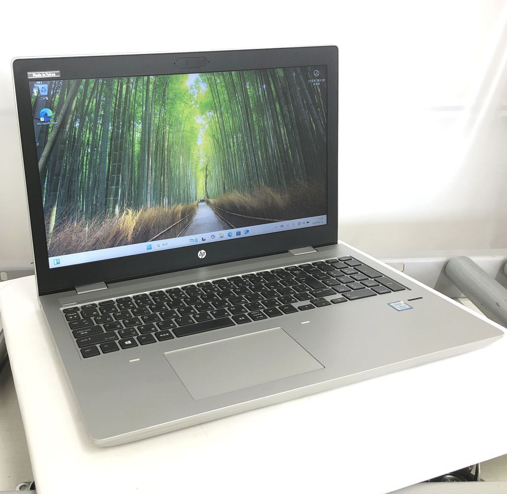 2025年最新】Yahoo!オークション -hp probook 650の中古品・新品 2025年最新】Yahoo!オークション -hp probook 650の中古品・新品