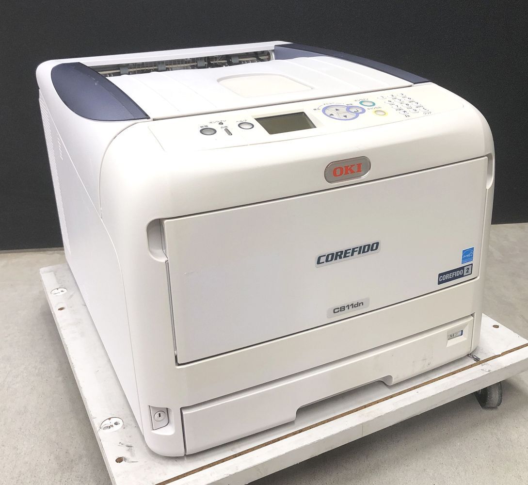 2025年最新】Yahoo!オークション -nec 5600c(レーザープリンタ 2025年最新】Yahoo!オークション -nec 5600c(レーザープリンタ
