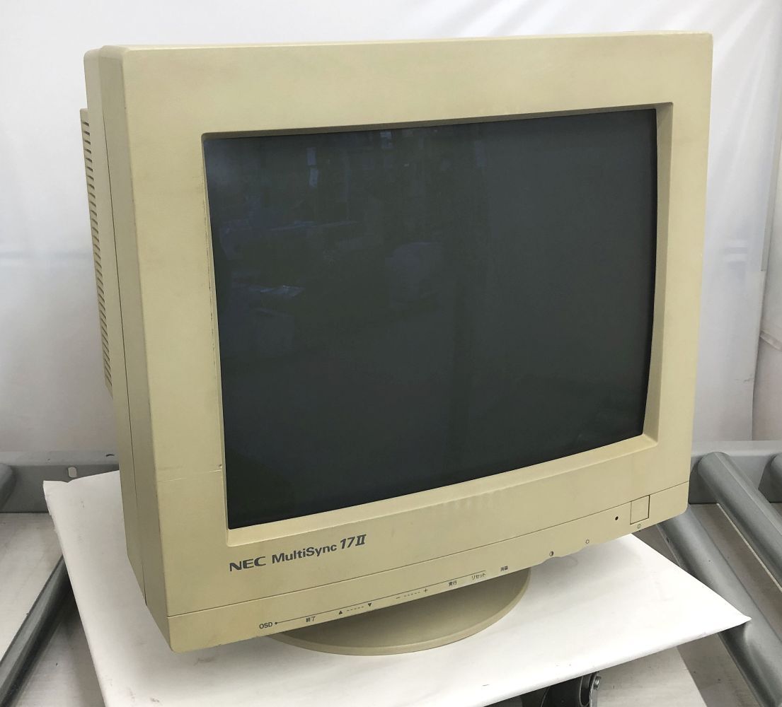 2025年最新】Yahoo!オークション - 17インチ - 19インチ(CRT 2025年最新】Yahoo!オークション - 17インチ - 19インチ(CRT