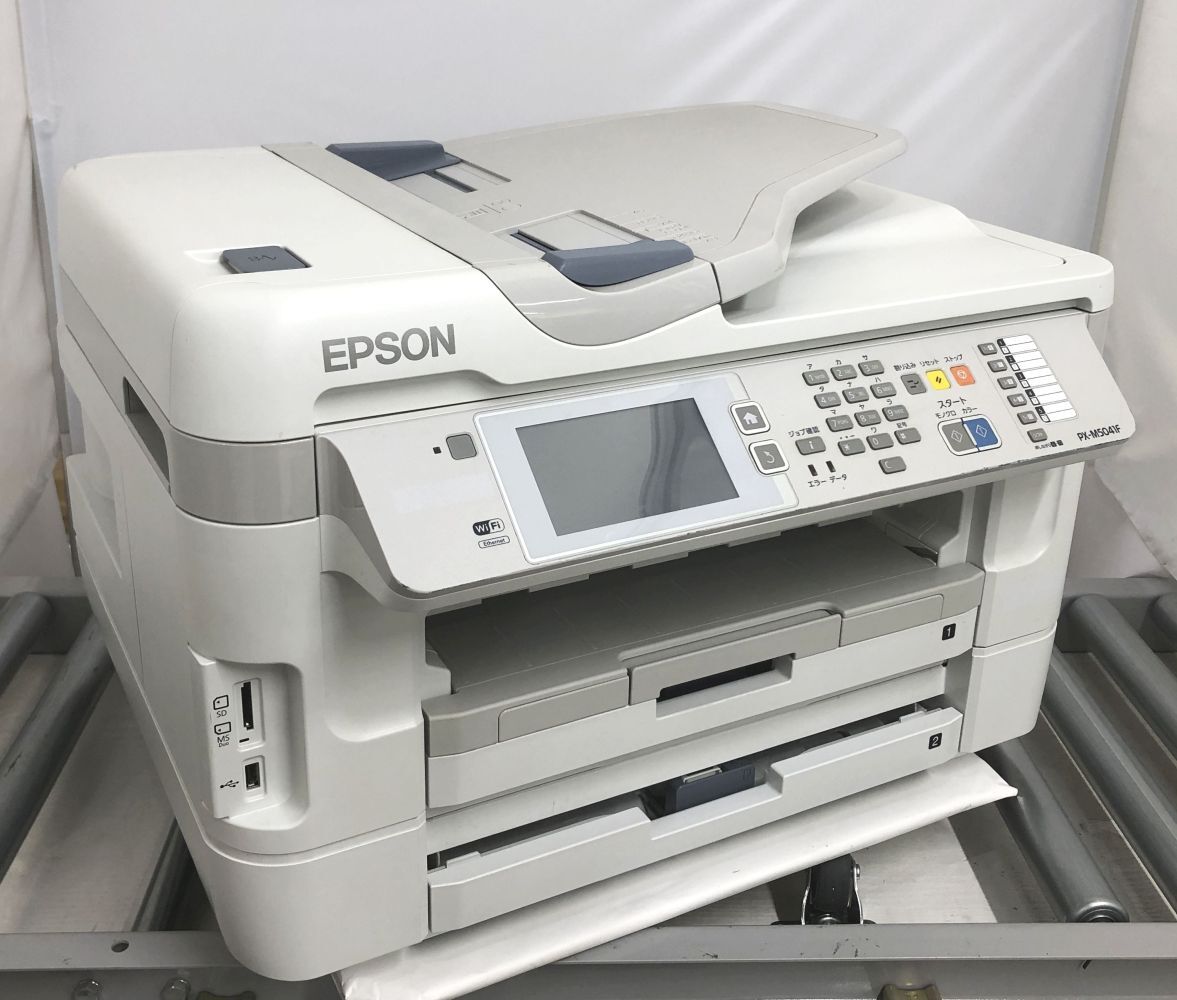 2025年最新】Yahoo!オークション -px-m5041f ジャンクの中古品 2025年最新】Yahoo!オークション -px-m5041f ジャンクの中古品