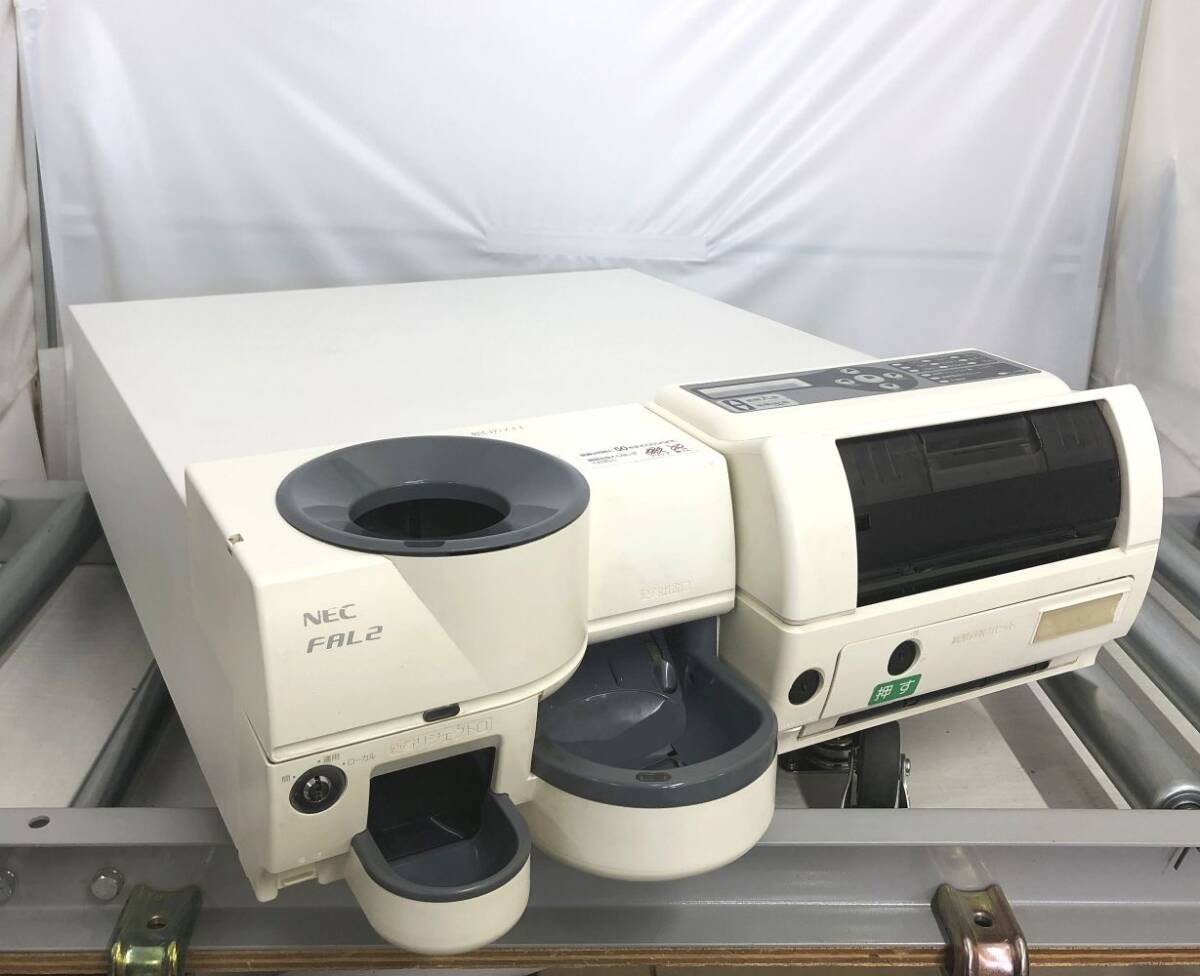 2025年最新】Yahoo!オークション -自動釣銭機 fal2(店舗用品)の 2025年最新】Yahoo!オークション -自動釣銭機 fal2(店舗用品)の