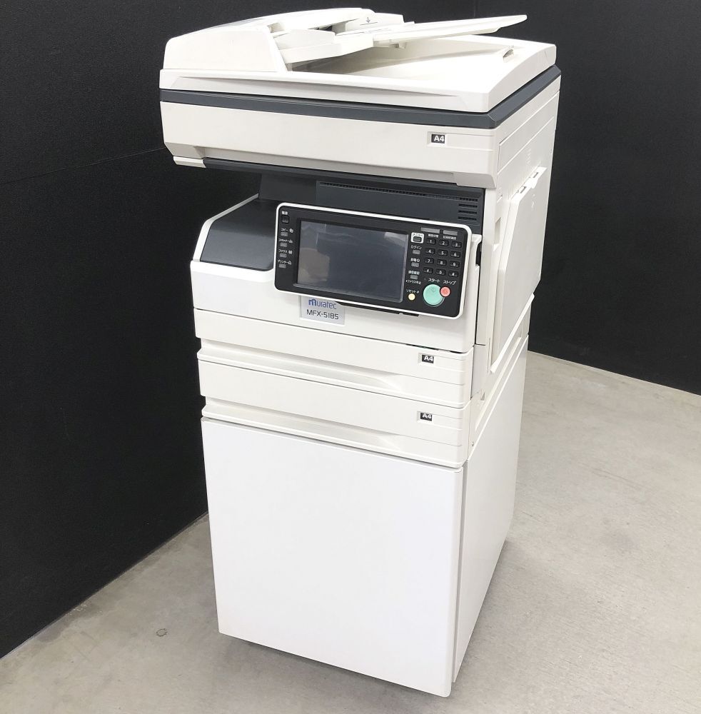 2025年最新】Yahoo!オークション -ムラテック 複合機の中古品 2025年最新】Yahoo!オークション -ムラテック 複合機の中古品