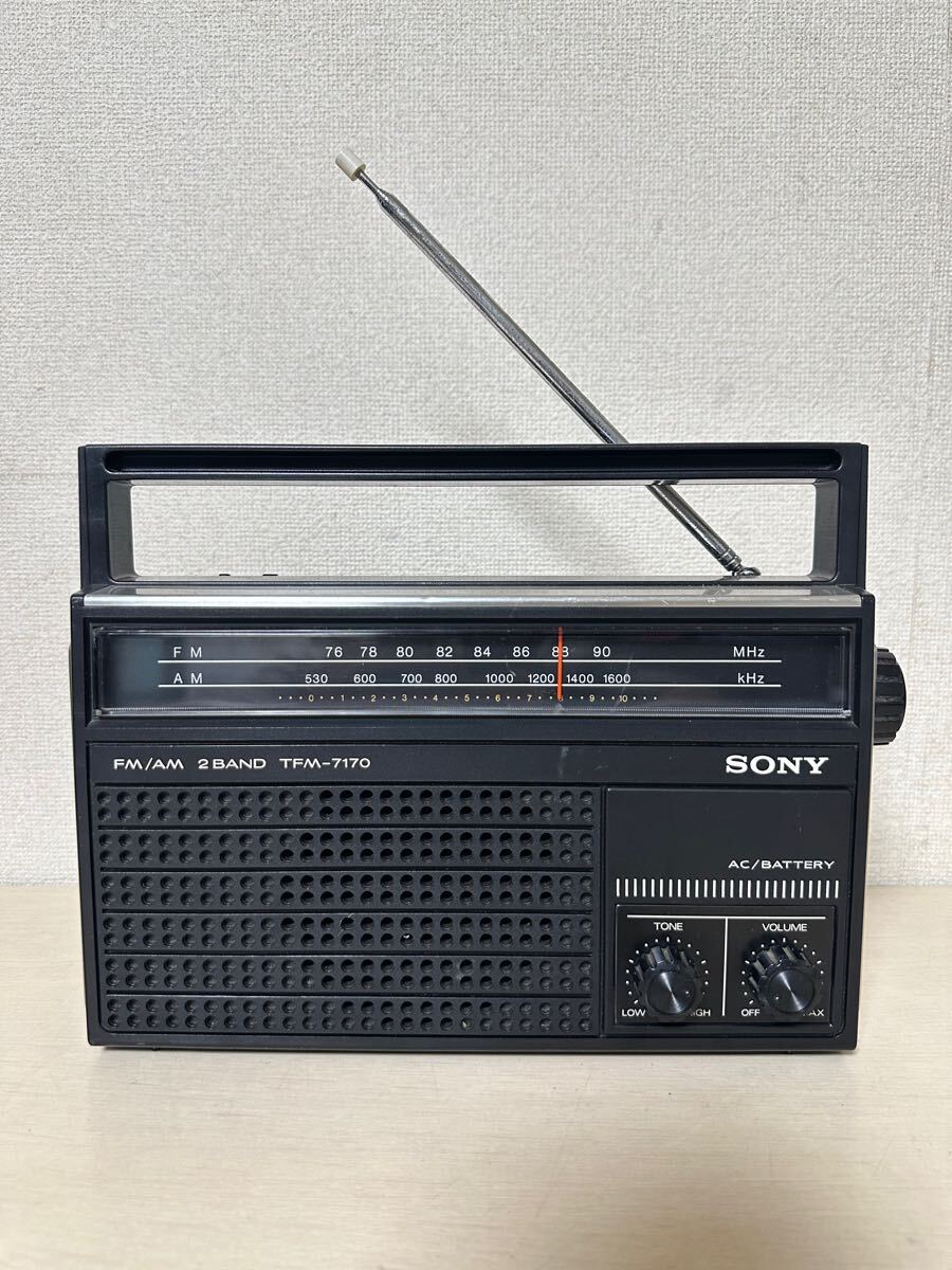 2025年最新】Yahoo!オークション -#トランジスタラジオの中古品 2025年最新】Yahoo!オークション -#トランジスタラジオの中古品
