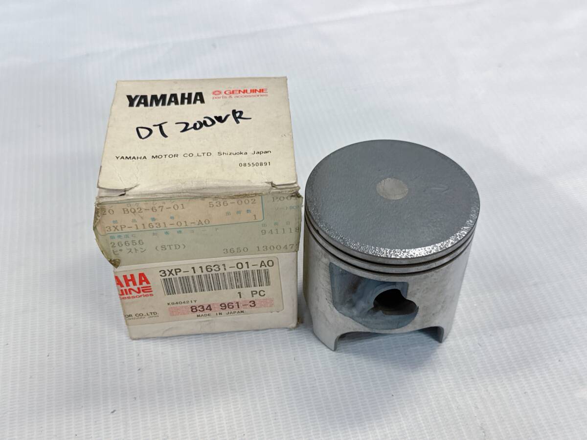 2025年最新】Yahoo!オークション -dt200wr(パーツ)の中古品 2025年最新】Yahoo!オークション -dt200wr(パーツ)の中古品