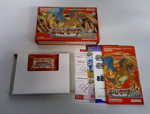 Yahoo!オークション -「ポケモン ファイアレッド 箱」の落札相場 Yahoo!オークション -「ポケモン ファイアレッド 箱」の落札相場