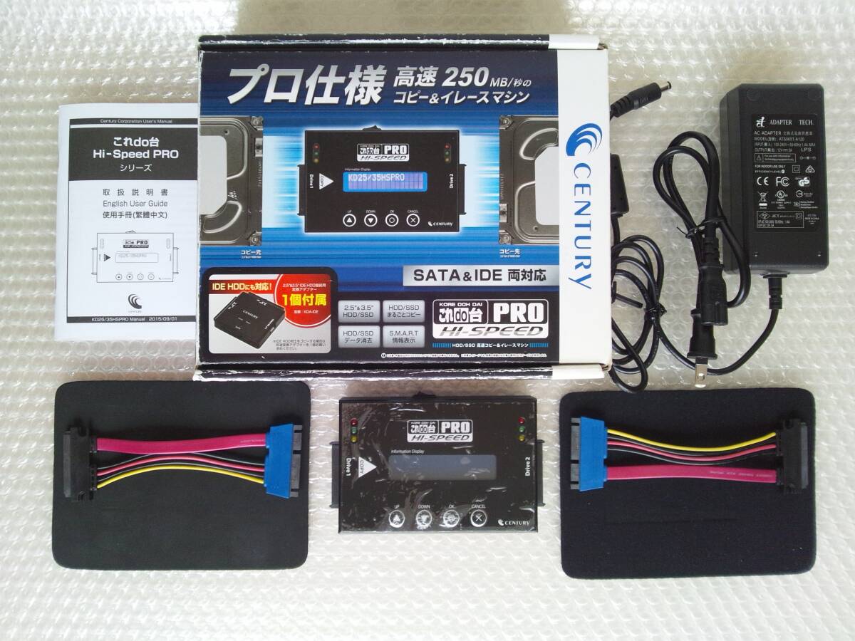 2025年最新】Yahoo!オークション -これdo台の中古品・新品・未 2025年最新】Yahoo!オークション -これdo台の中古品・新品・未
