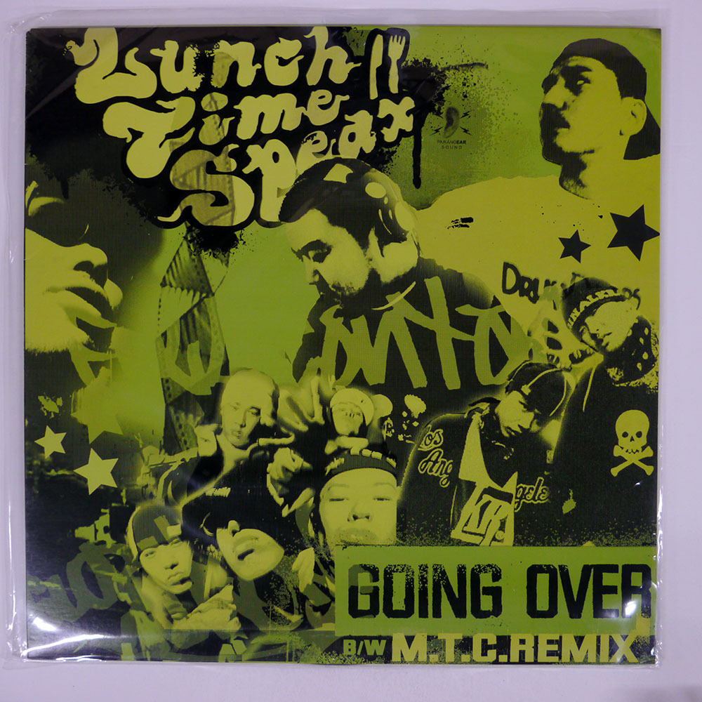 Yahoo!オークション -「lunch time speax」(レコード) の落札